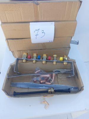 a box that has a bunch of tools inside of it