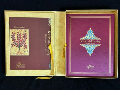 Le Livre de la Thériaque [fac similé et commentaire du manus…