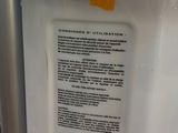 an image of a refrigerator with a sticker on it