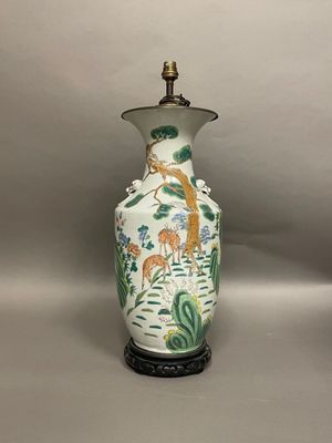 CHINE, vers 1920 Vase de forme balustre en porcelaine de sty… - Photo 1