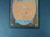 an image of a card with a picture on it
