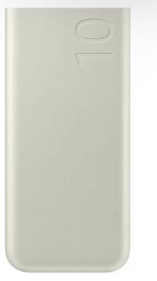 l'arrière d'un téléphone portable blanc muni d'une coque blanche