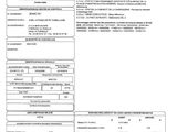 a form of identification for a vehicle with a barcode on it