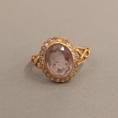 Bague en or jaune 18K, centrée d'une améthyste ou d'un quart… - Photo 1
