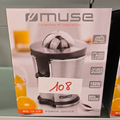packaging of a juicer on display for sale in a store