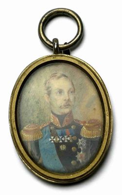 Portrait Miniature DE L’Empereur Alexandre II DE Russie, 19e…