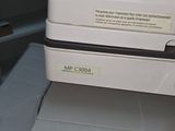 an image of a printer sitting on top of a box