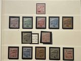 a picture of a picture of a collection of stamps on display