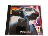 a cd with a picture of a robot on it