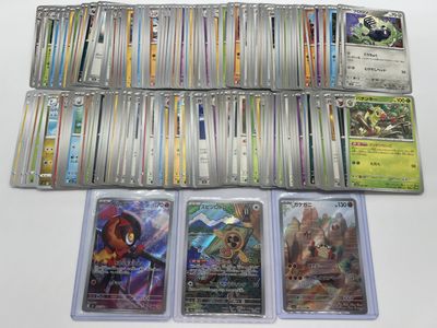 a lot of cards that are sitting on a table