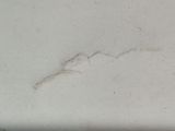 a small piece of wood that has been left on the floor