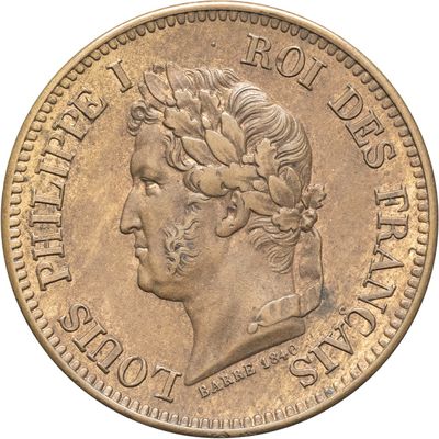 gros plan d'une pièce de monnaie sur fond blanc