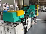 a machine that is sitting inside of a building