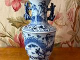 Photo 2/2 du lot