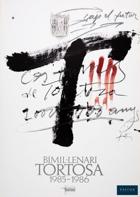 a black and white poster with a cross on it