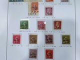 a picture of a poster with different stamps on it