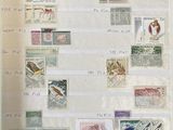 a picture of a collection of stamps on a sheet of paper