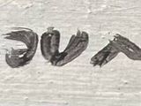 a close up of the words on the wall of a building
