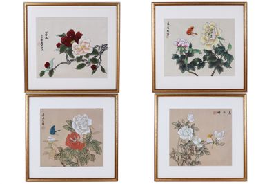 CHINE, XXe Ensemble de quatre peintures sur soie encadrées à… - Photo 1