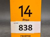 an image of a box with a number on it sitting on a table