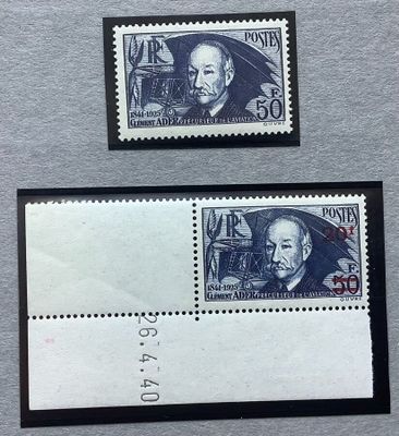 deux timbres avec la photo d'un homme et d'une femme