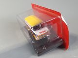 a small toy truck with a box on the back of it