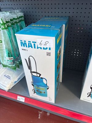 two boxes that are on the shelf of a store