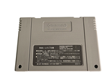 a nintendo game on a white surface with a white background
