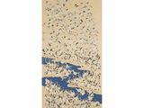 painting of a flock of birds flying over a body of water