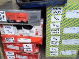 many boxes that are stacked on top of each other