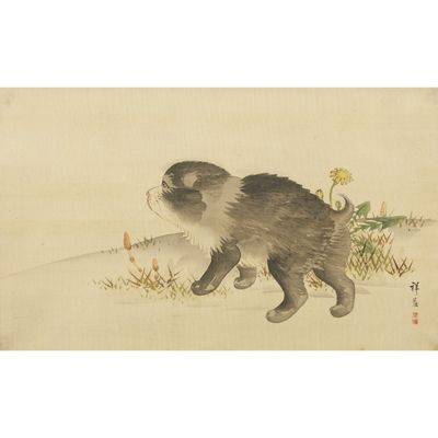 chinese painting of a cat walking in the grass with a flower in its mouth