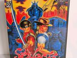 a close up of a nintendo game case with two samurais on it