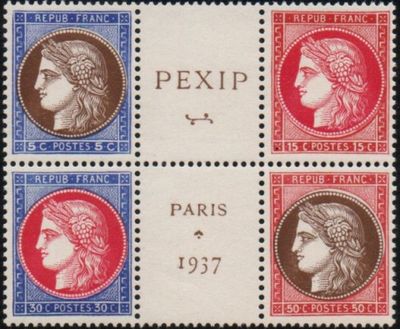 a close up of a stamp with four different faces on it