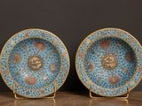 paire de plats chinois en faïence bleue et or