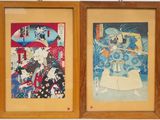 deux photos encadrées représentant une femme en kimono
