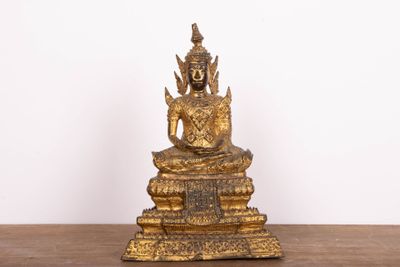 THAILANDE Bouddha en bronze laqué et doré sur un socle en tr…