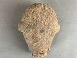 an image of a stone object on a table