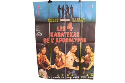 Affiche du film "Si dan tian wang" (les 4 karatékas de l'apo…