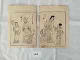 paire de peintures japonaises anciennes réalisées à partir de gravures sur bois représentant des hommes et des femmes