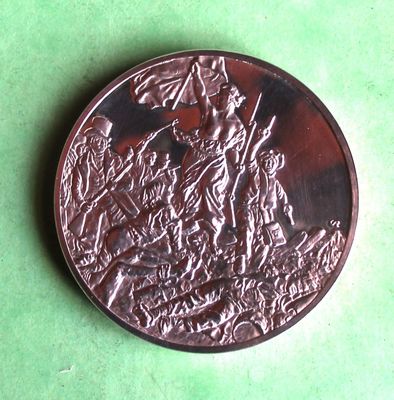 une pièce sur laquelle figure l'effigie d'un soldat