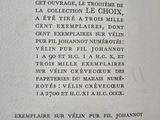 Photo 12/20 du lot