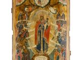 l'icône de l'Ascension de Jésus dans l'église
