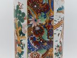 an image of a white vase with a dragon design on it