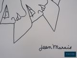 Photo 5/6 du lot