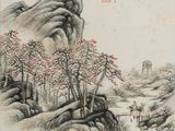 Photo 4/12 du lot