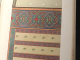 an open book with a picture of a pattern on it