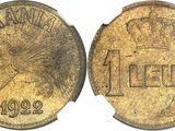 a gold coin with a crown on the front and a crown on the back