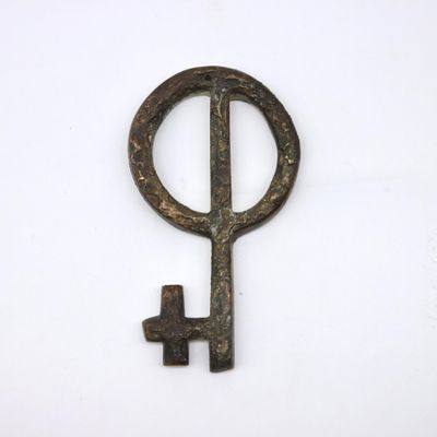 Pierre SZÉKELY (1923-2001), La Croix du prêtre, bronze à pat…