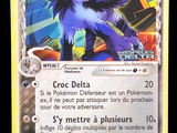 Photo 1/2 du lot