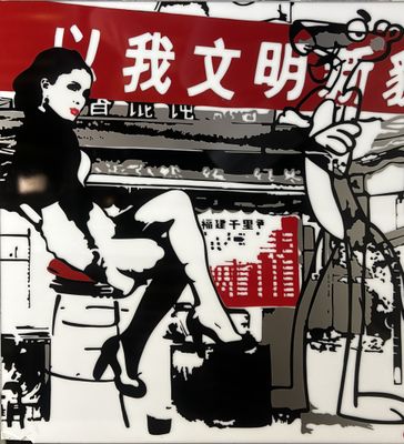 a painting of a woman sitting on a bench